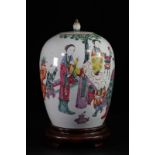 Chine vase couvert à décor de personnages 19ème - Dimensions: h370mm - Poids [...]