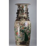 Chine Très imposant (91cm !) vase Nankin 19ème - Dimensions: h910mm - Poids (Kg): [...]