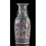 Chine grand vase famille rose à décor de personnages 19ème - Dimensions: H620mm [...]