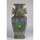 Chine Grand vase en bronze cloisonné marque Ming époque Qing - Dimensions: h450mm [...]