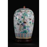 Chine Vase couvert famille rose 19ème - Dimensions: h390mm - Poids (Kg): 3.525kg [...]