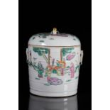 Chine terrine famille rose à décor de personnages 19ème - Dimensions: h220mm - [...]