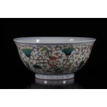 Chine bol en porcelaine à décor de fleurs marque Qianlong à six caractères [...]