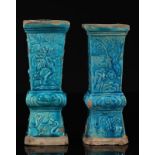 Paire de vases en grès émaillé bleu (accidentés) . CHINE, époque Ming - [...]