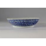 Bol blanc bleu en porcelaine ,Chine ,19ème - Dimensions: D=160mm H=40mm - Poids [...]