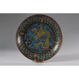 Chine assiette cloisonnée à décor de dragon - Dimensions: D=170mm - Poids (Kg): [...]