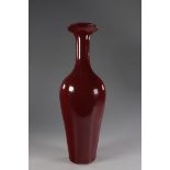 Vase en porcelaine monochrome dit sang de boeuf ,Chine 19-20ème. - Dimensions: [...]
