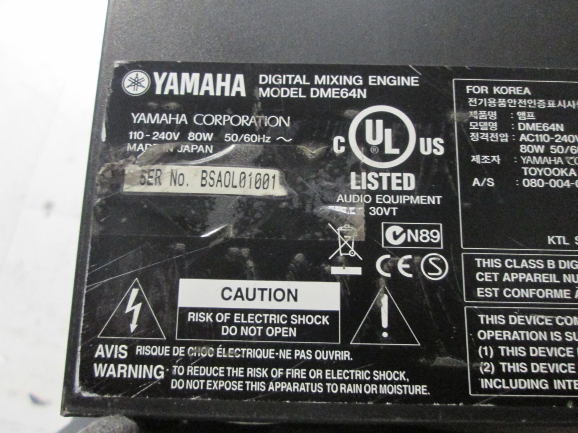 Yamaha DME64N Digital Mixing Engine with Spare Cards, Includes Yamaha DA 824 DA Conveter - Image 4 of 11