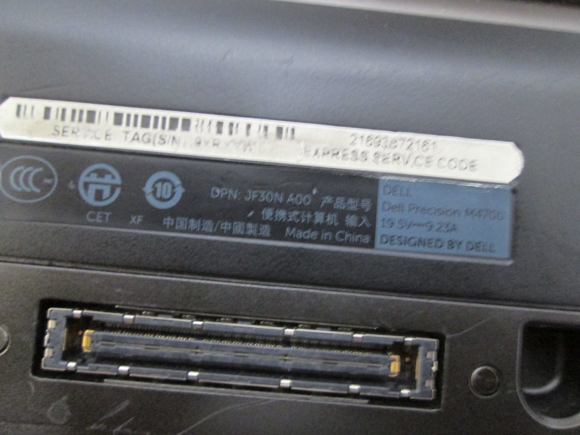 Dell Precision M4700 Laptop. In flight case. No operating system included - Image 3 of 5