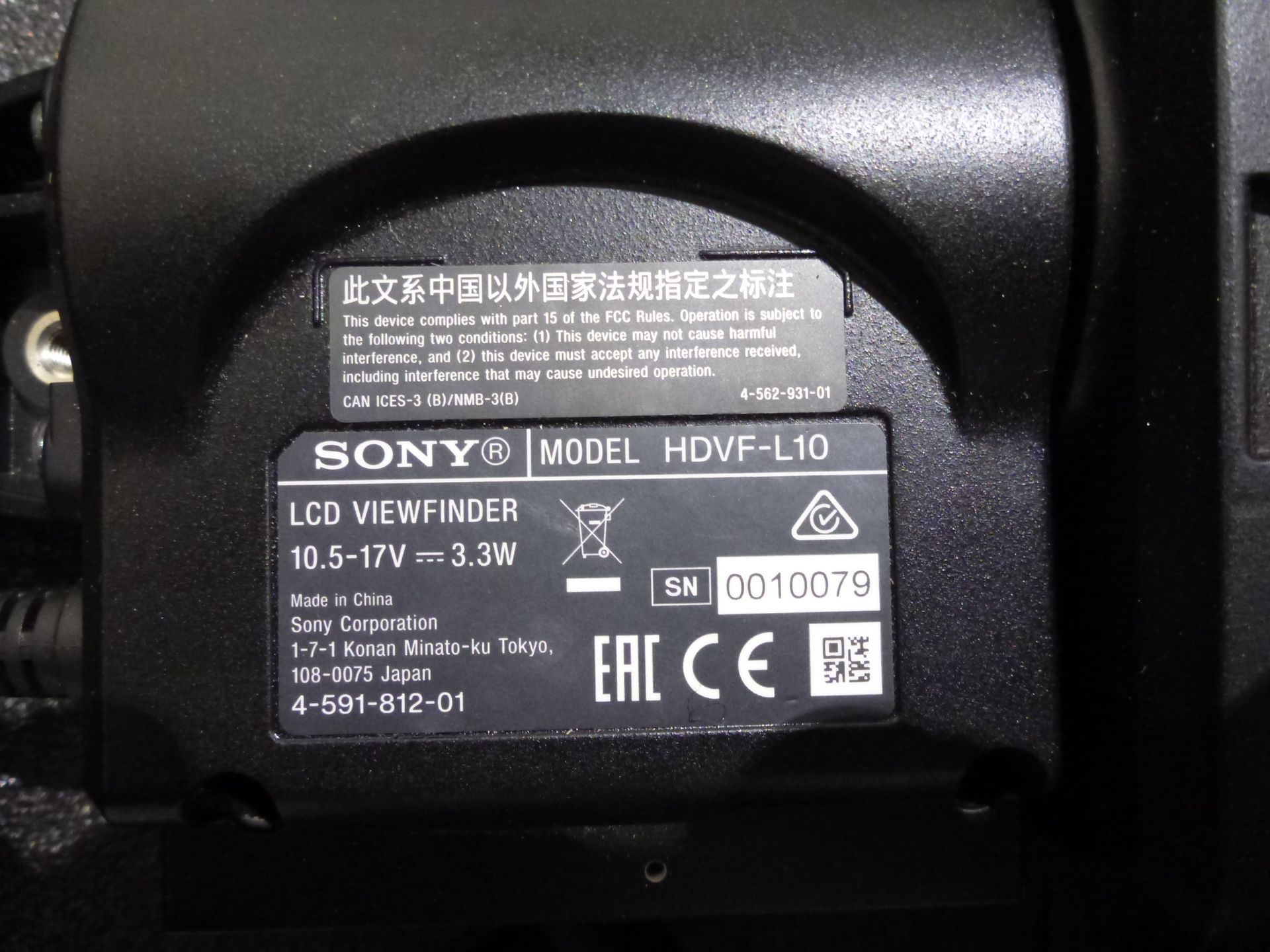 Sony HD Colour Broadcast Camera, Model HSC100R, S/N 402294, YOM 2016, Camera includes Canon HDTV - Image 13 of 27