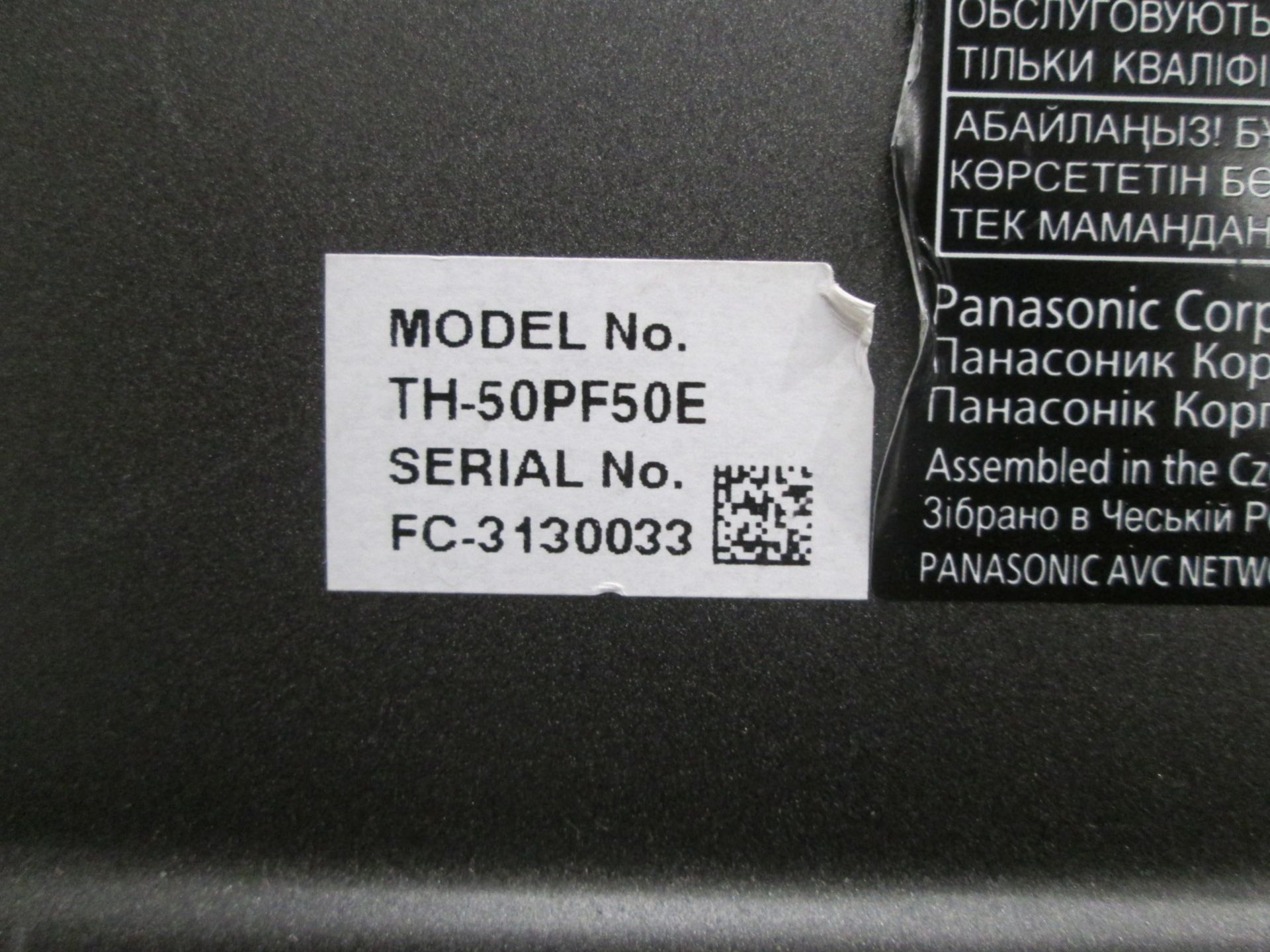 Panasonic 50" Colour Monitor, Model TH-50PF50E, S/N 209273130033AAA, Includes flight case, - Image 3 of 4