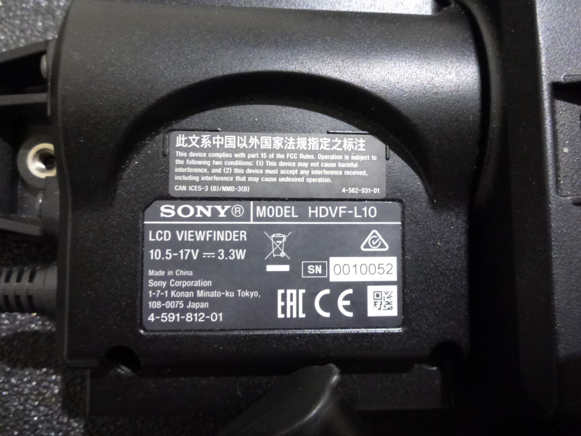 Sony HD Colour Broadcast Camera, Model HSC100R, S/N 402269, YOM 2016, Camera includes Canon HDTV - Image 19 of 28