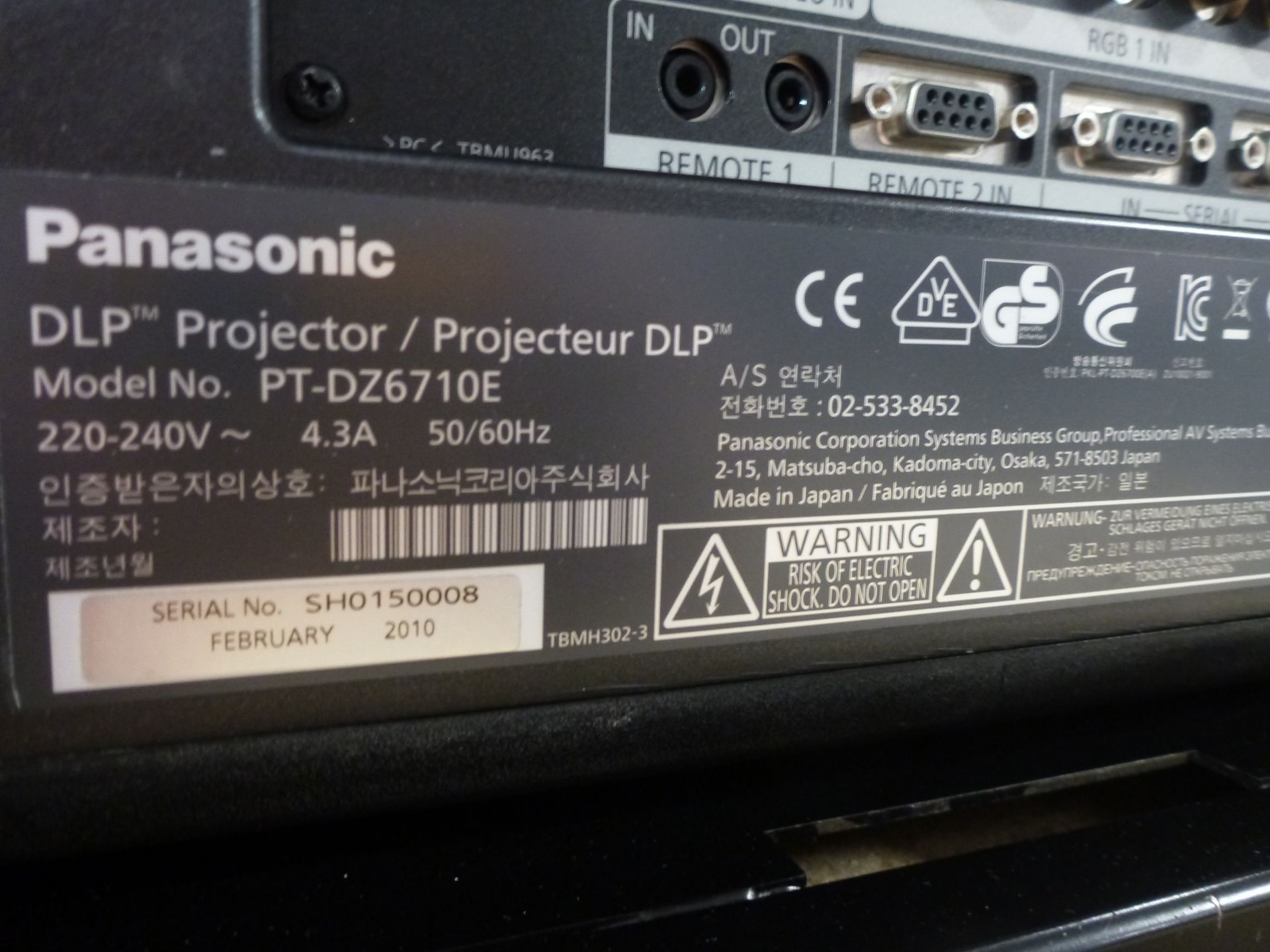 Panasonic Projector, Model PT-DZ6710E, S/N SH0150008, YOM 2010, In flight case with standard 1.3-1. - Image 7 of 14