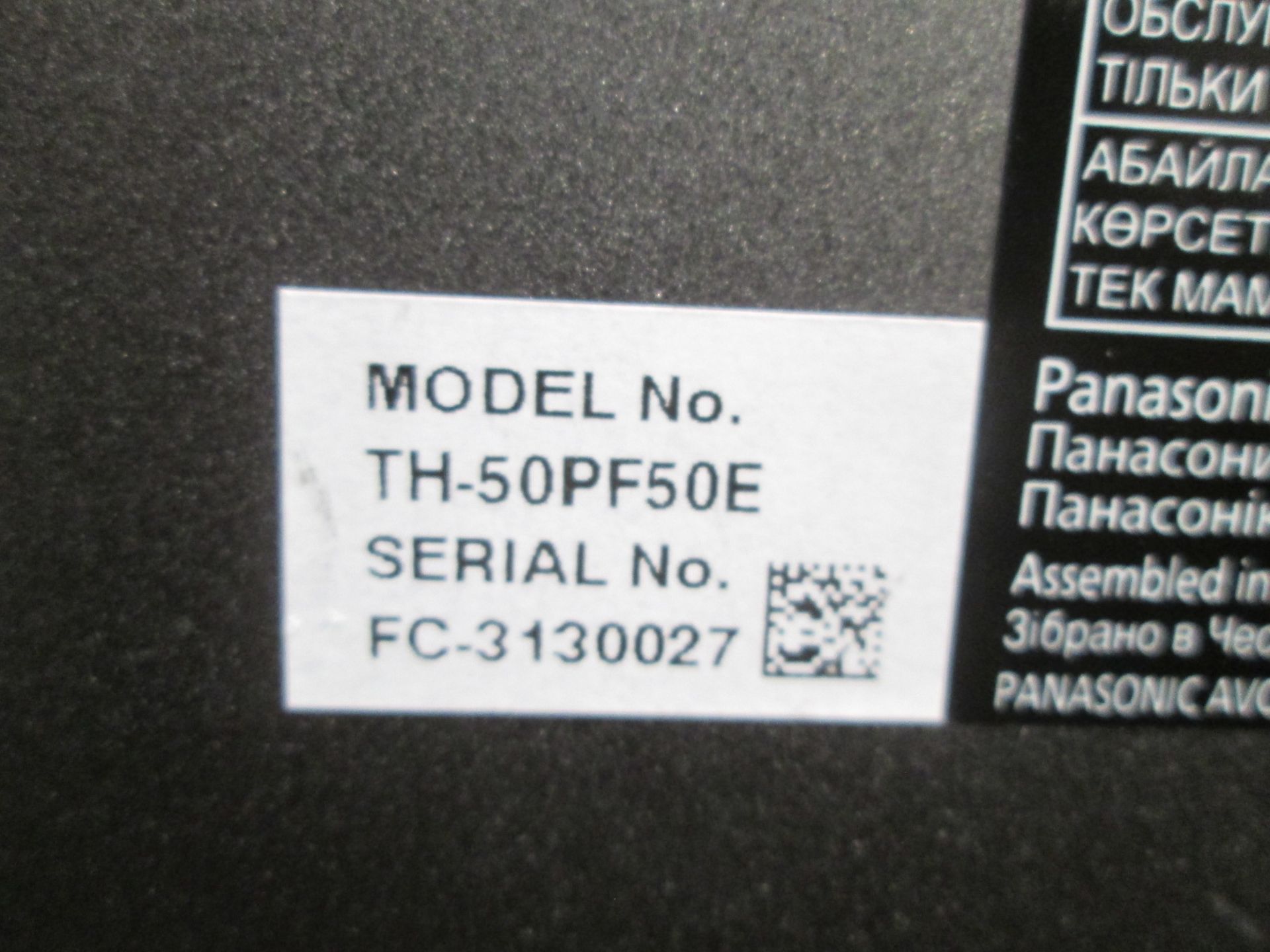 Panasonic 50" Colour Monitor, Model TH-50PF50E, S/N 209273130027AAA, Includes flight case, - Image 3 of 4