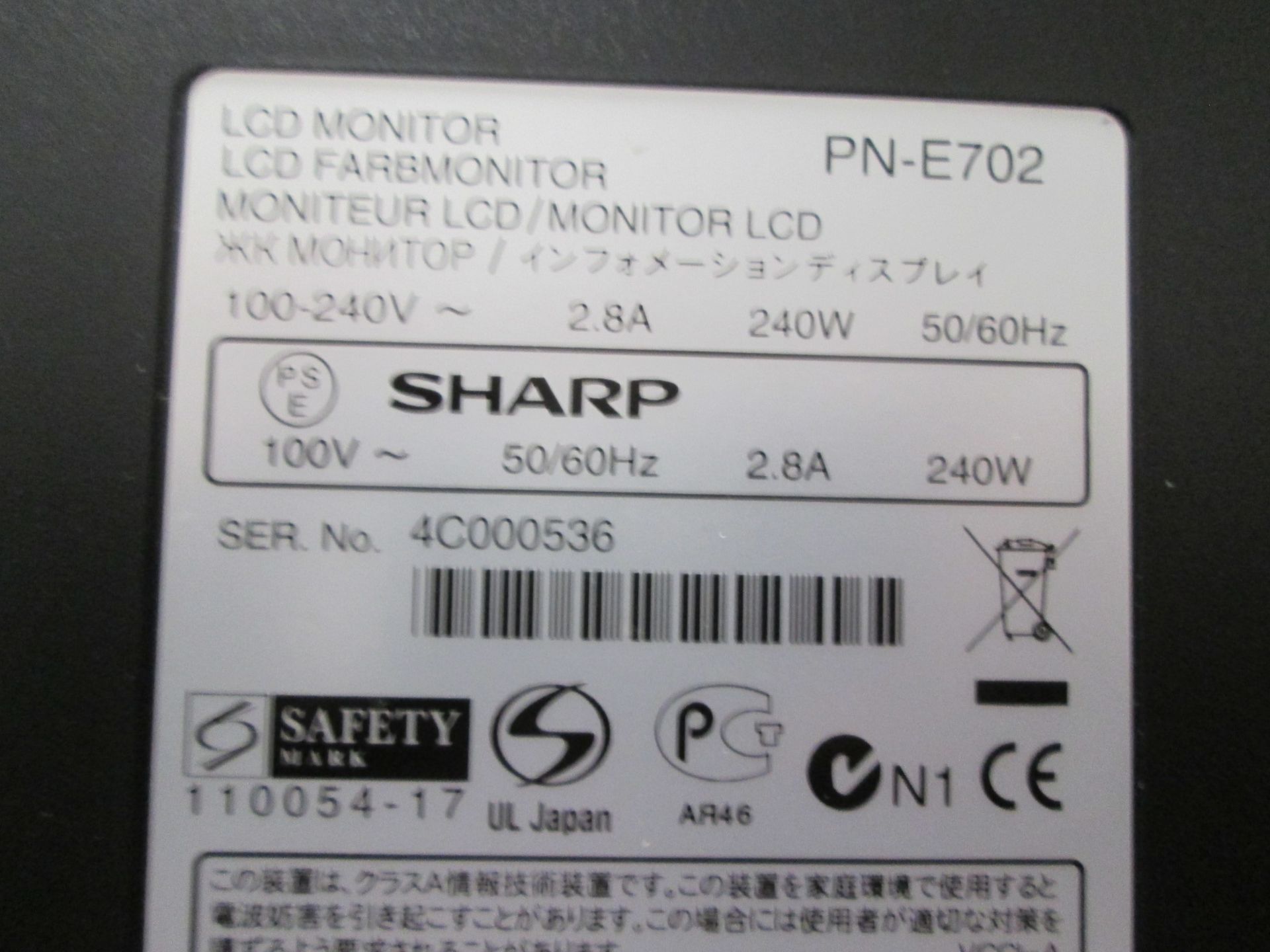 Sharp 70" LCD Colour Monitor, Model PN-E702, S/N 4C000536, In flight case with backplate and remote - Image 3 of 6