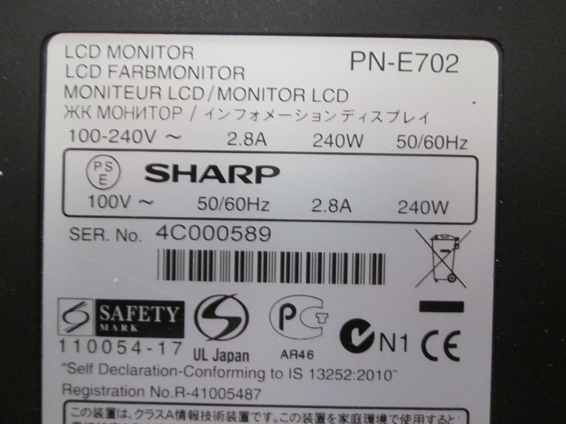 Sharp 70" LCD Colour Monitor, Model PN-E702, S/N 4C000589, In flight case with backplate and remote - Image 3 of 6