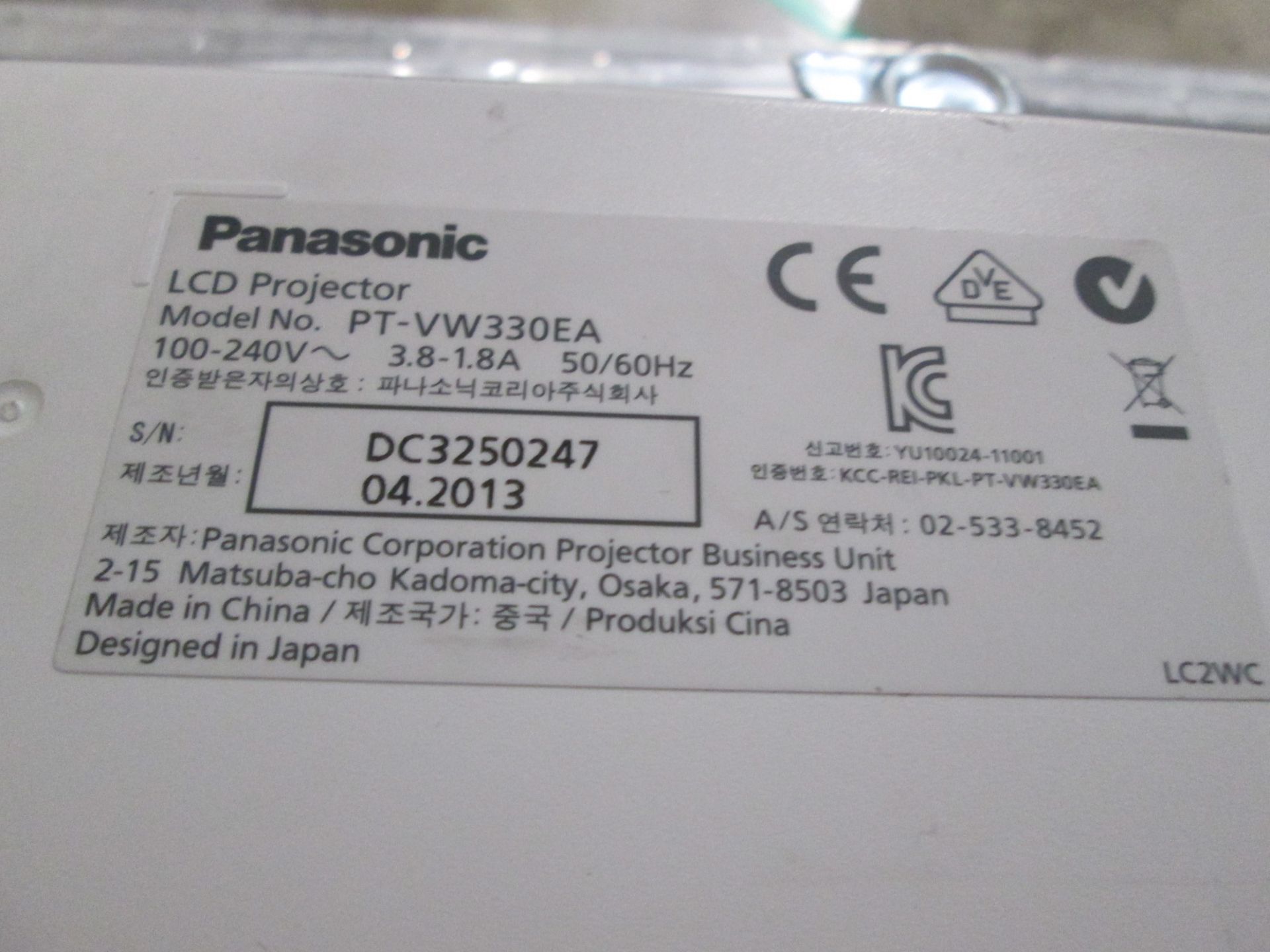 Panasonic PT-VW330EA LCD Projector, S/N DC3250247, YOM 2013. In flight case - Image 4 of 5