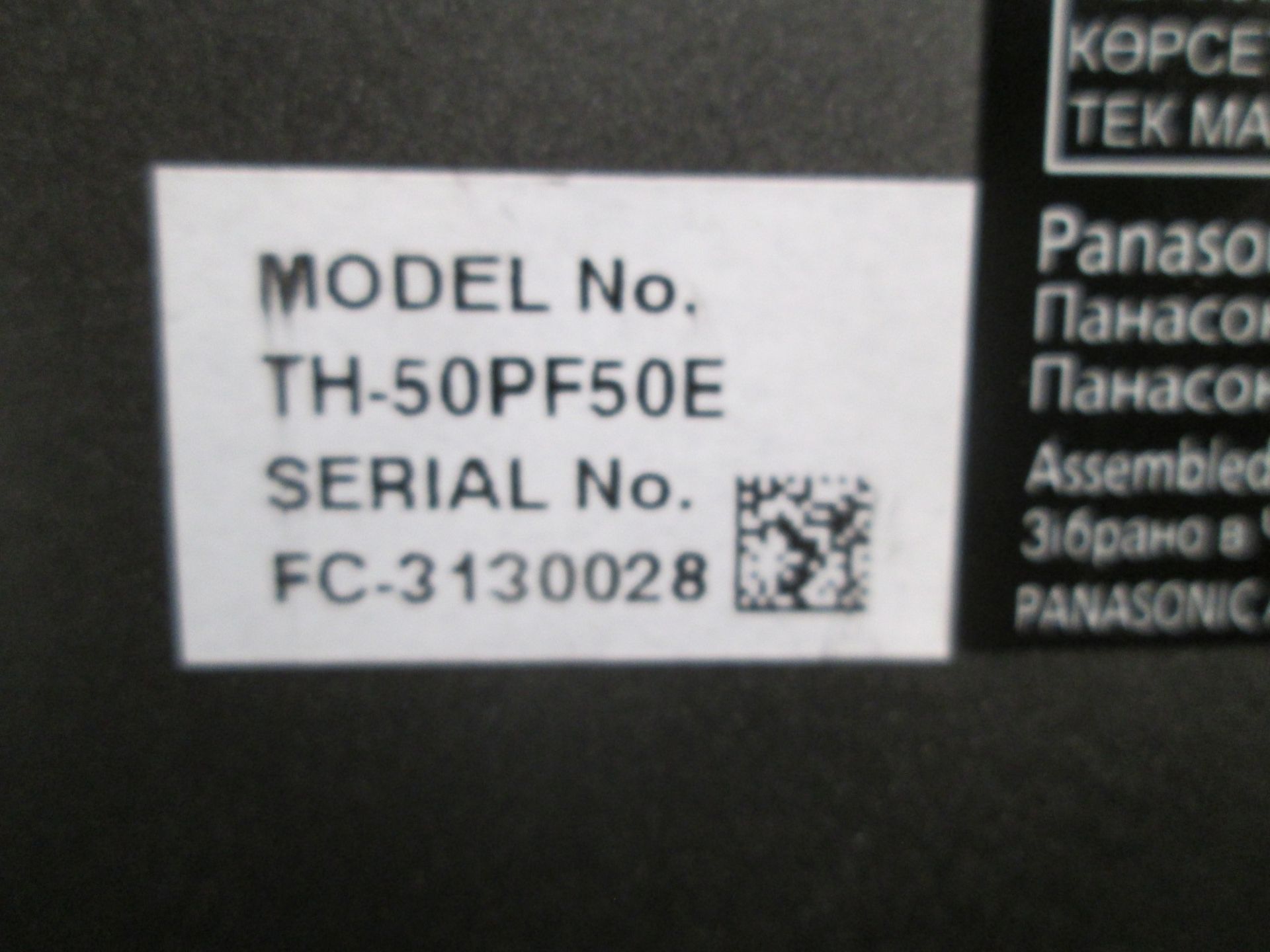 Panasonic 50" Colour Monitor, Model TH-50PF50E, S/N 209273130028AAA, Includes flight case, - Image 3 of 4