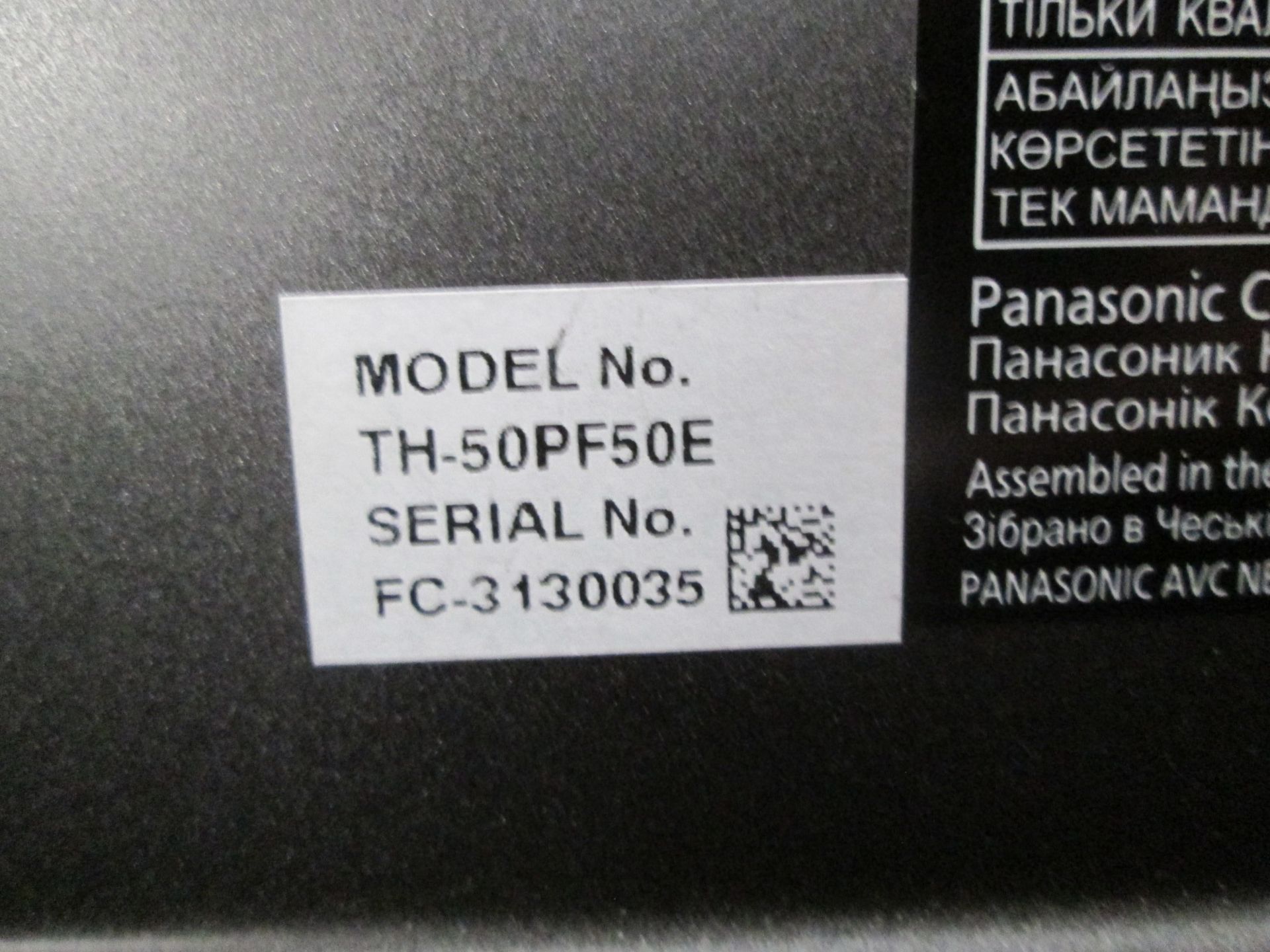 Panasonic 50" Colour Monitor, Model TH-50PF50E, S/N 209273130035AAA, Includes flight case, - Image 3 of 4