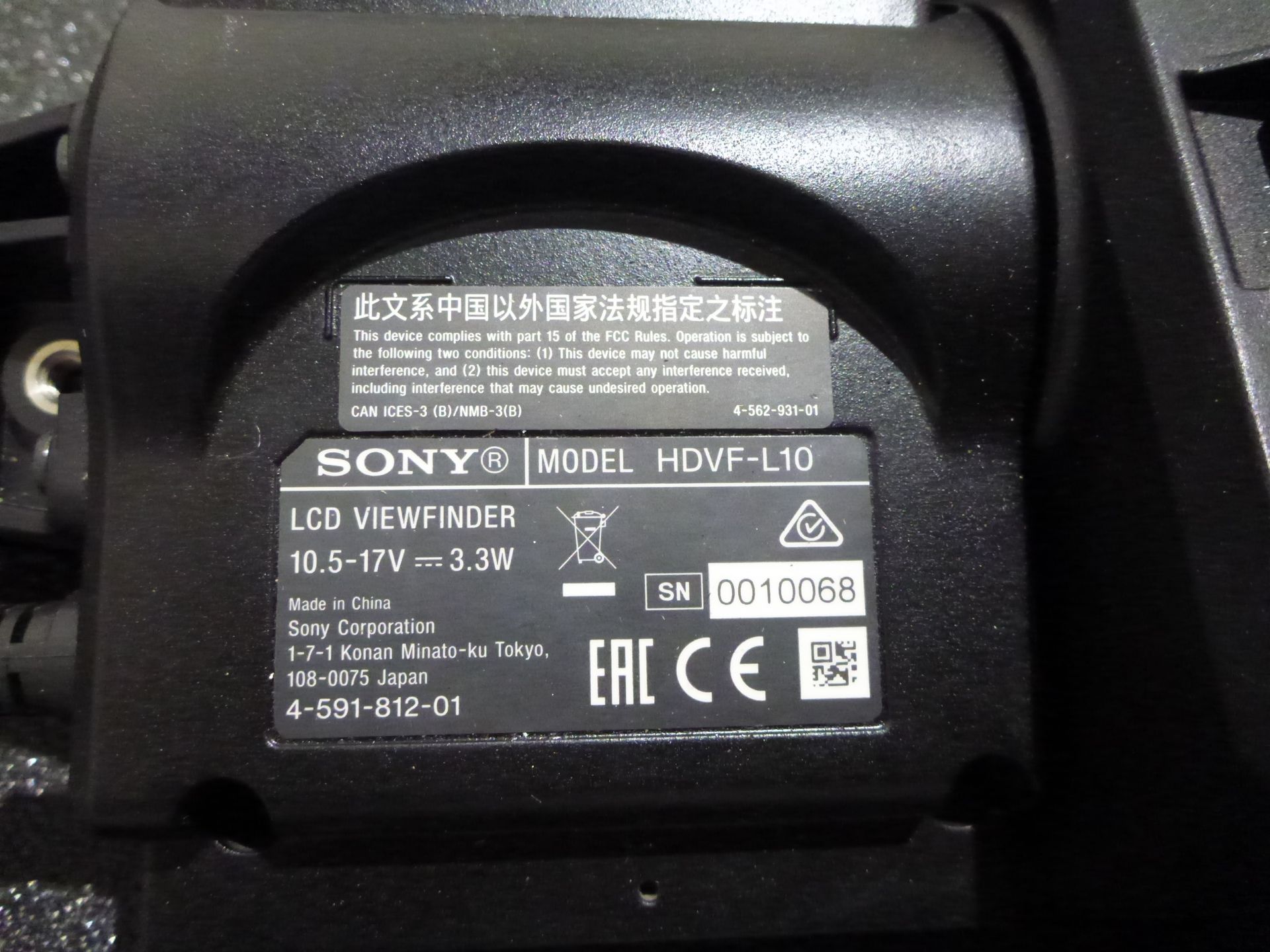 Sony HD Colour Broadcast Camera, Model HSC100R, S/N 402248, YOM 2016, Camera includes Canon HDTV - Image 17 of 25