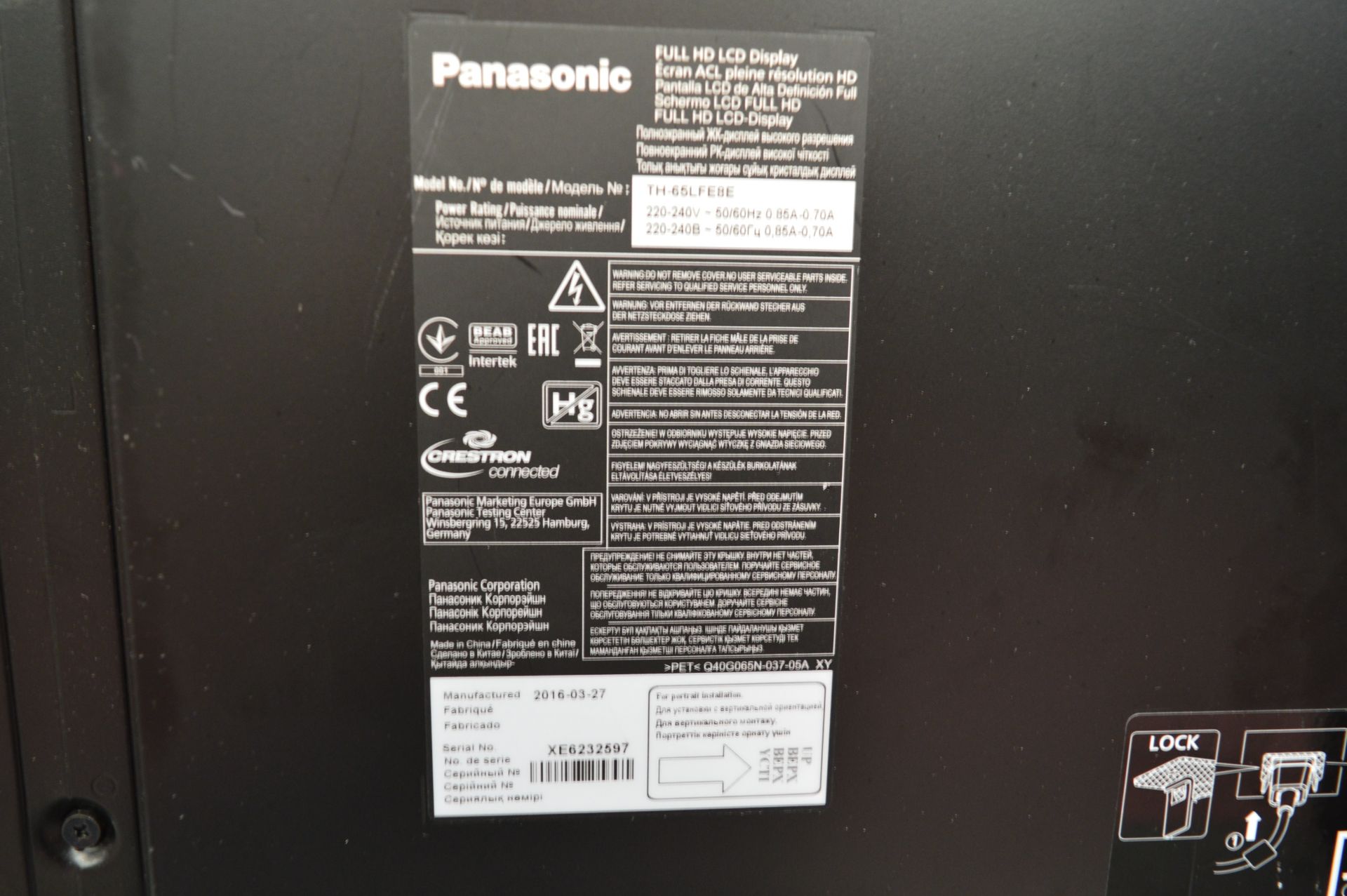Panasonic, 65" full HD LCD display, Model TH-65LFE - Image 2 of 4