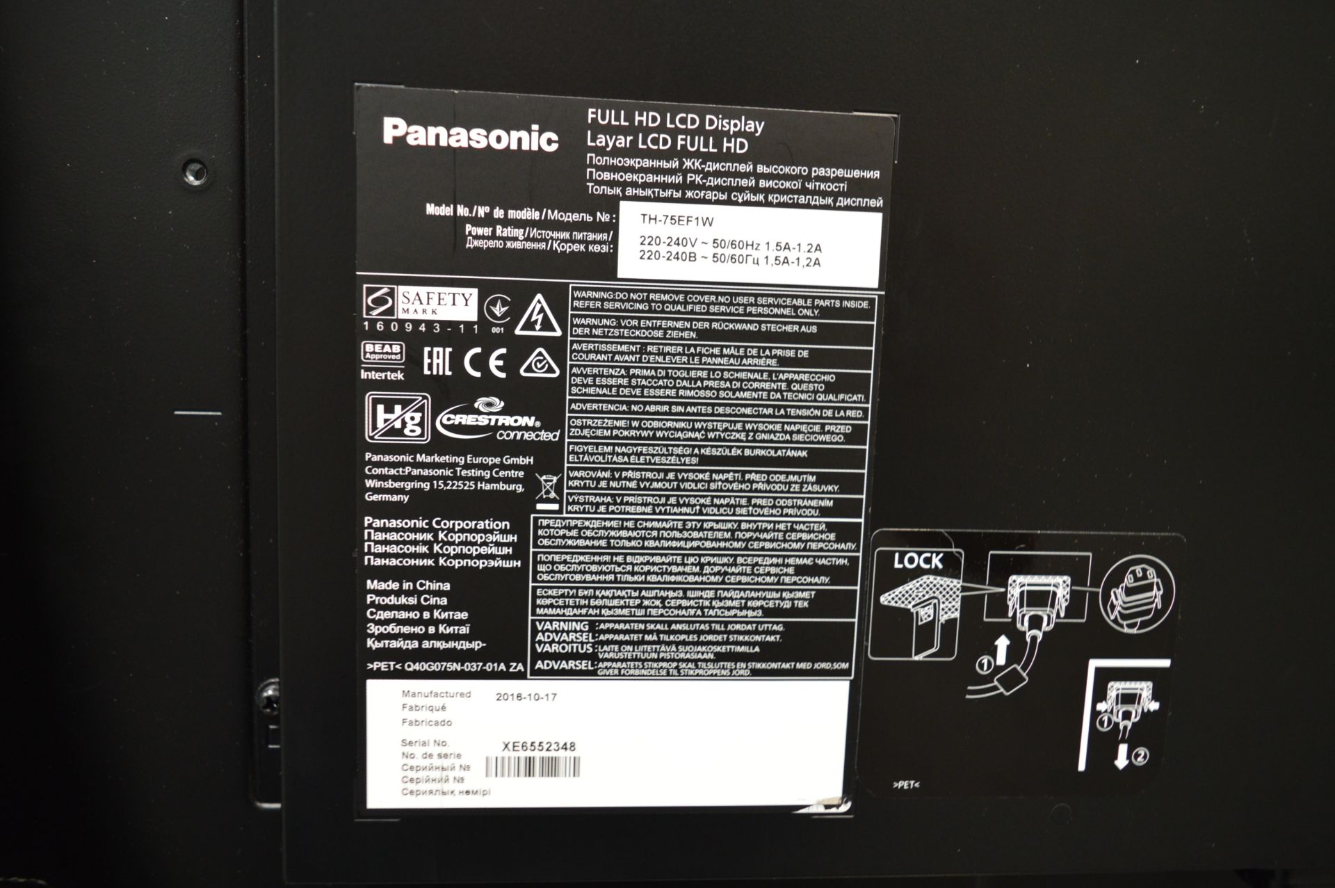 Panasonic, 75" full HD LCD display, Model TH-75EF1 - Image 2 of 4