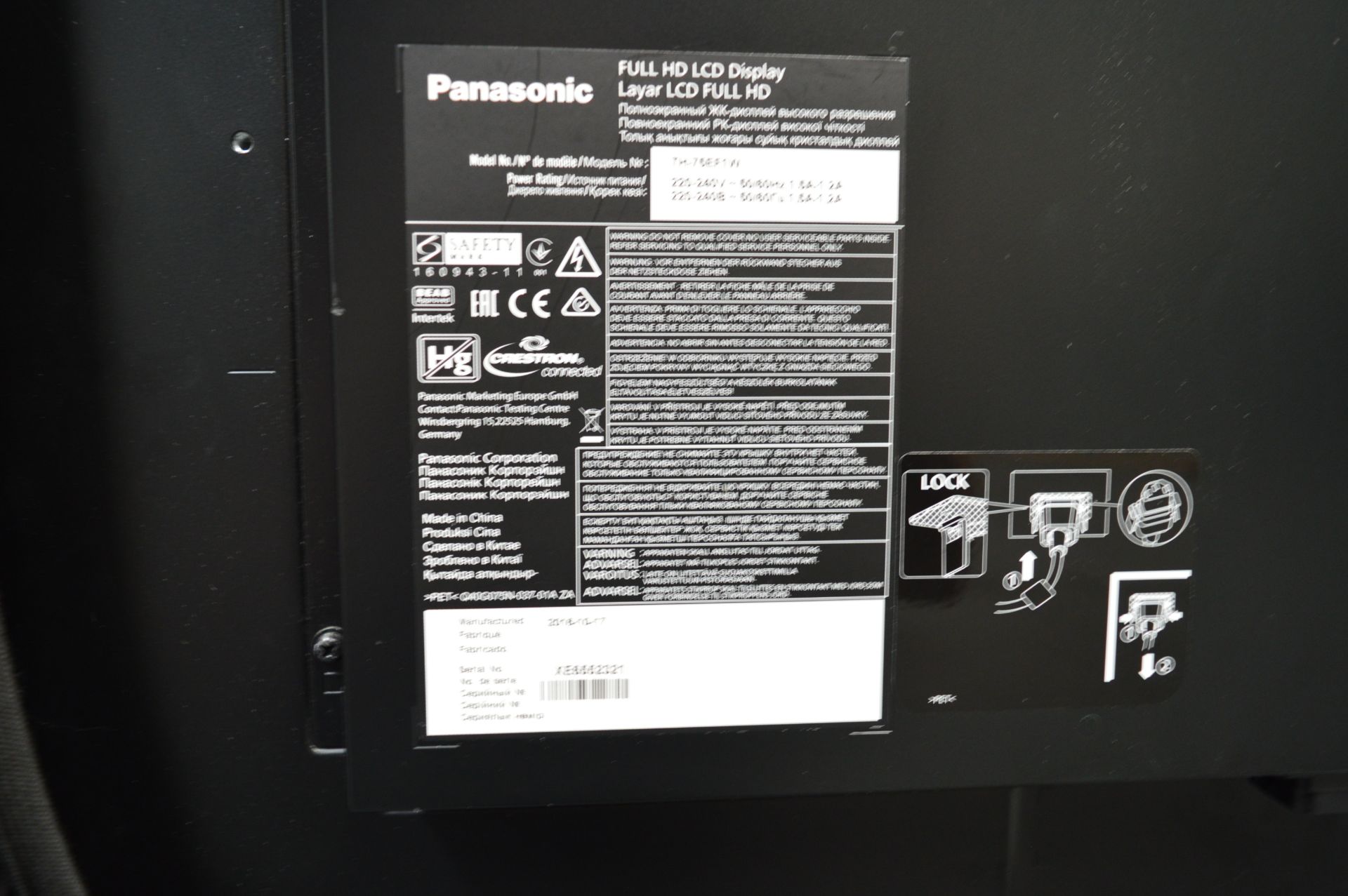 Panasonic, 75" full HD LCD display, Model TH-75EF1 - Image 2 of 4