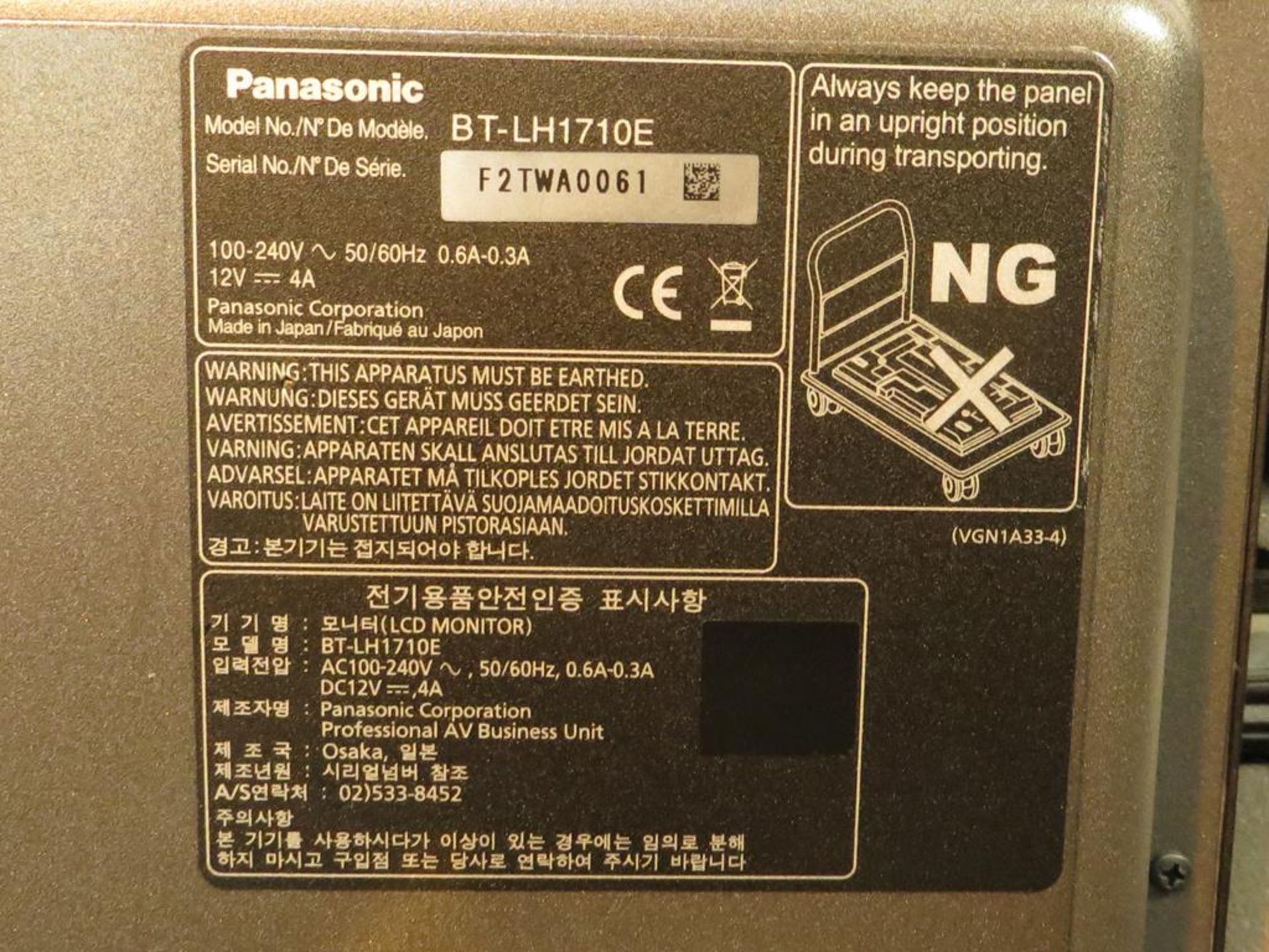 Panasonic, BT-LH1810E engineering monitor, Serial No. F2TWA0061 in transit case: Unit C Moorside, 40 - Image 3 of 5