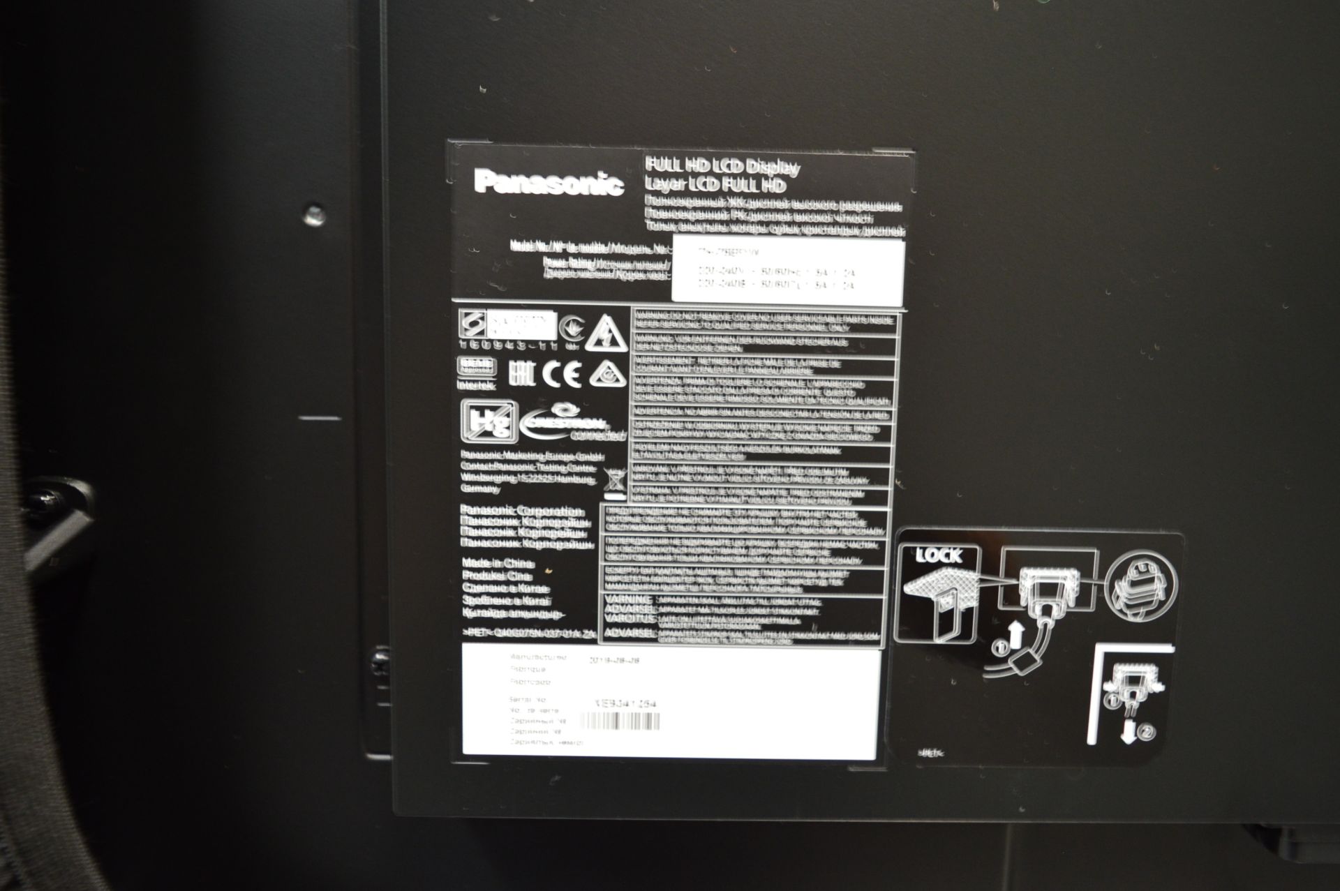 Panasonic, 75" full HD LCD display, Model TH-75EF1 - Image 2 of 4
