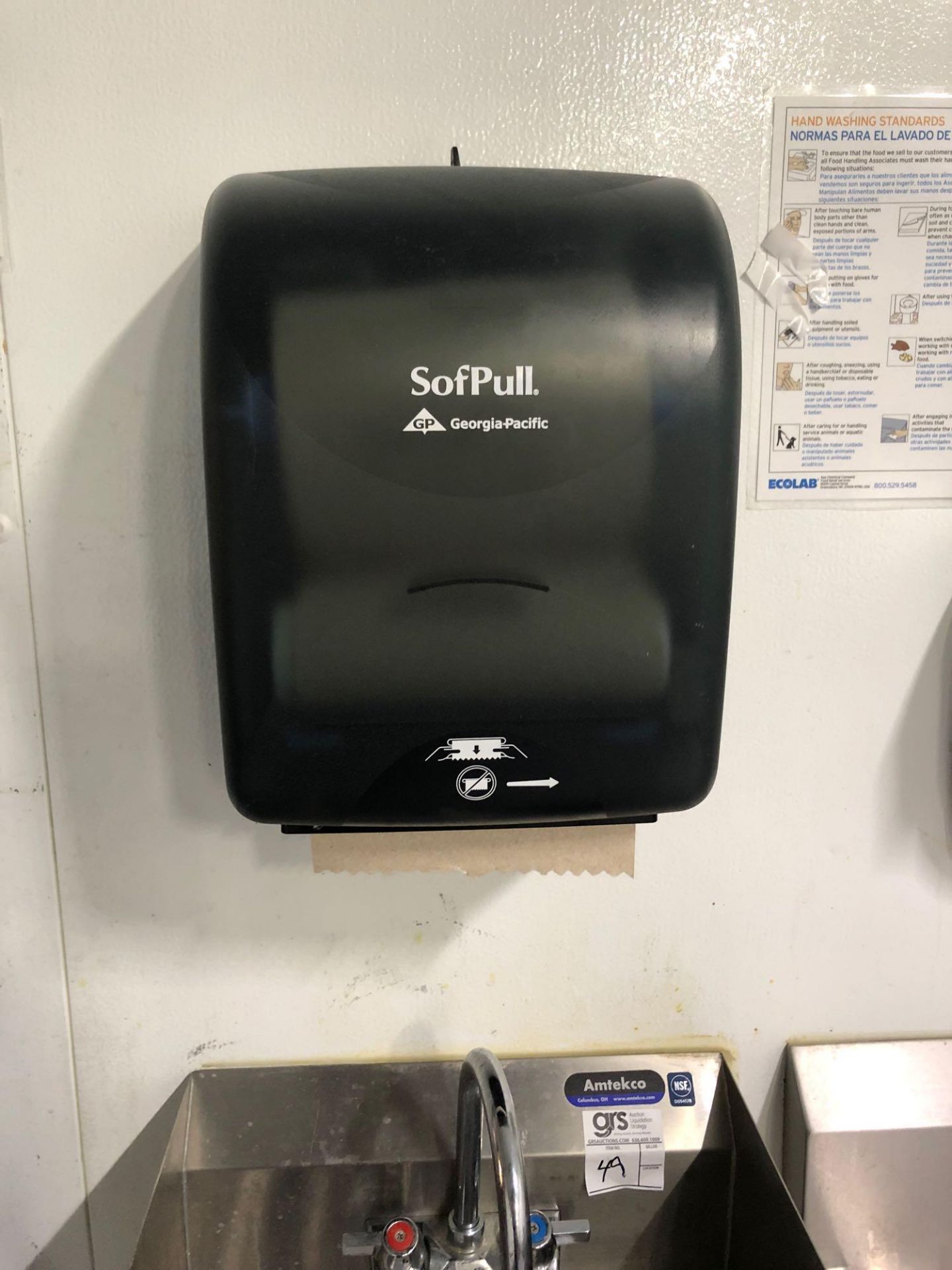 Hand Sink and Paper Towel Dispenser - Image 3 of 4