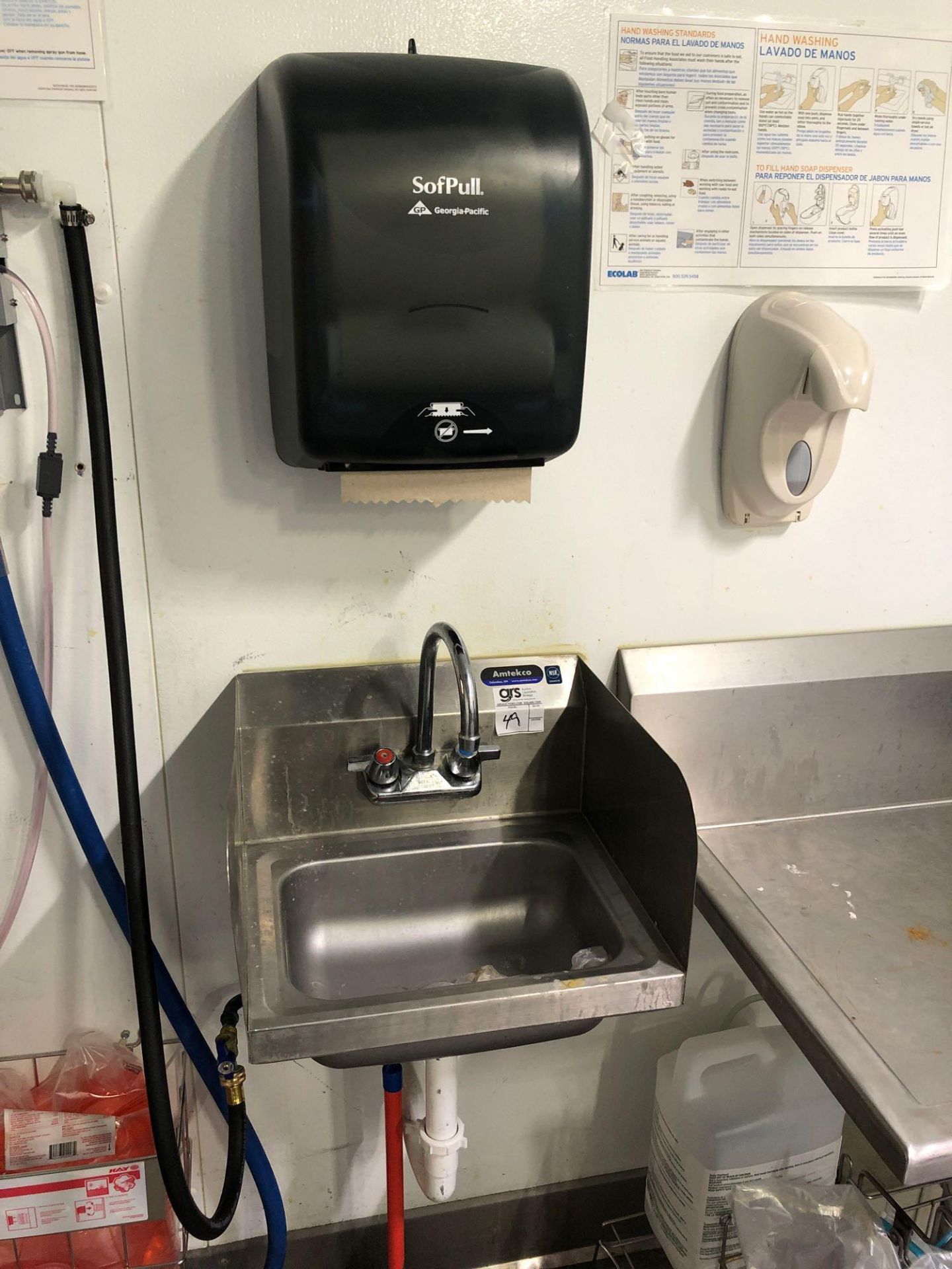 Hand Sink and Paper Towel Dispenser