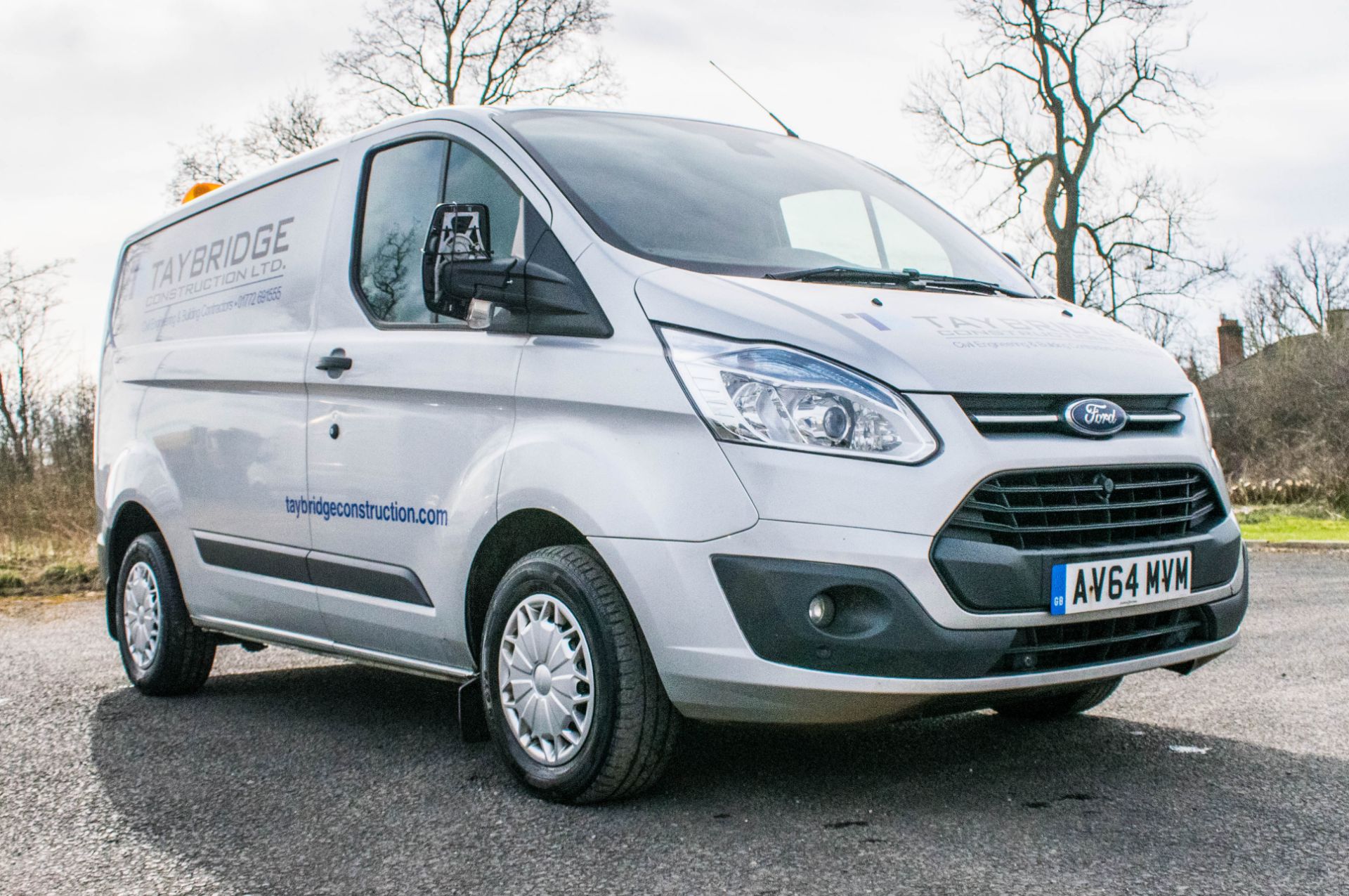 Ford Transit Custom Trend 270 L1 H1 125 PS panel van Registration Number: AV64 MVM Date - Image 2 of 20