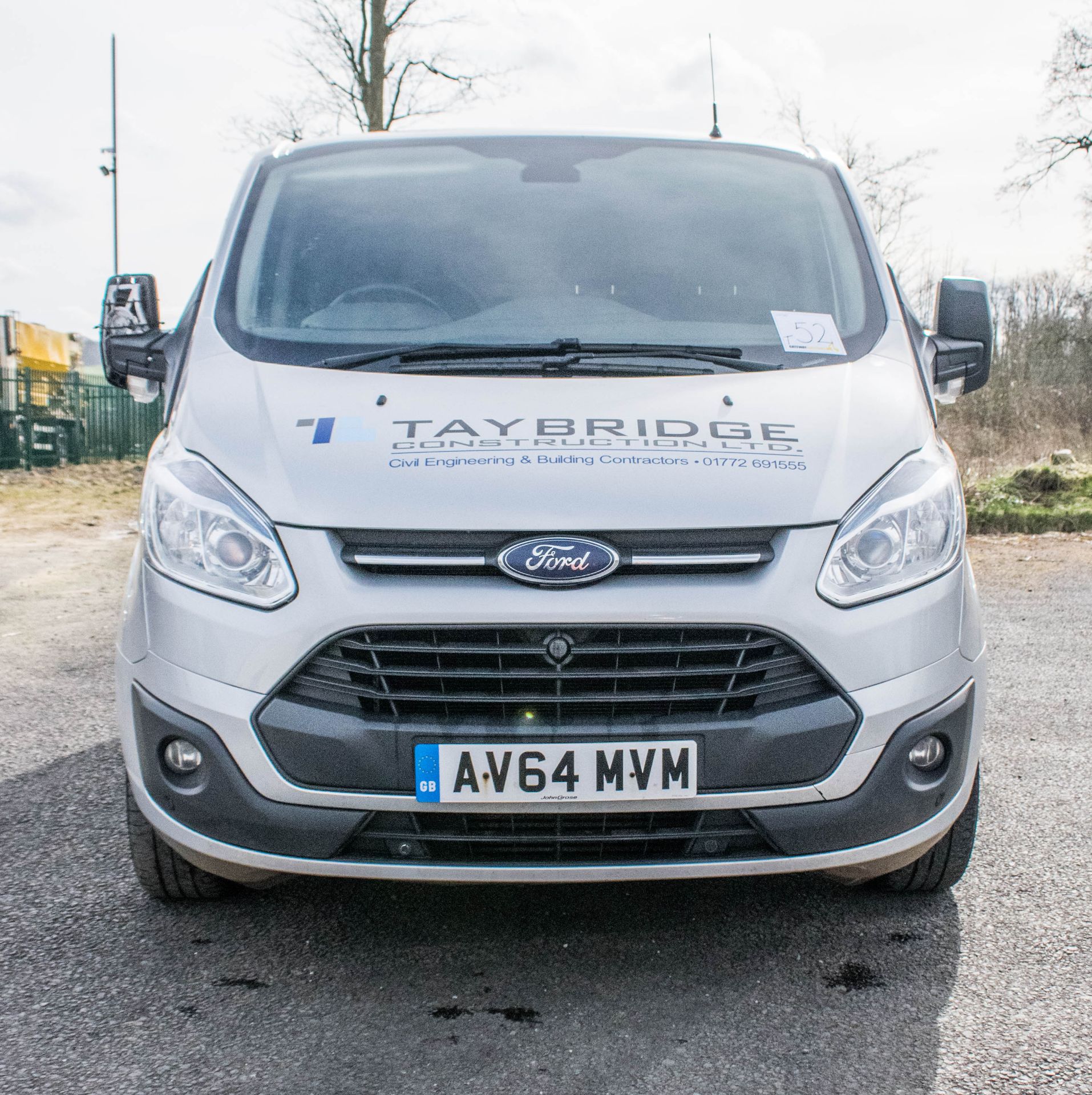 Ford Transit Custom Trend 270 L1 H1 125 PS panel van Registration Number: AV64 MVM Date - Image 5 of 20