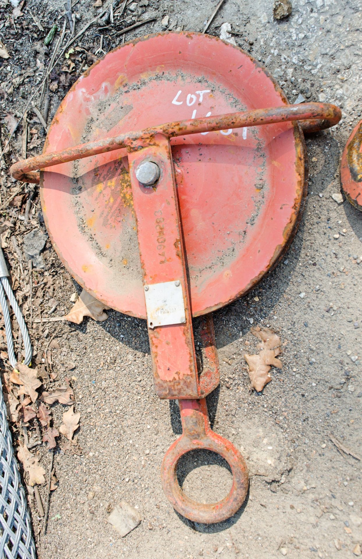 Gin wheel pulley wheel