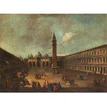 School of Venice, 18th century