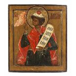 Ikone mit dem Propheten Daniel 38 x 33,2 cm. Russland, 17. Jahrhundert. Eitempera auf Holz. In