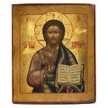 Christus Pantocrator 45 x 37 cm. Russland, Umgebung von Moskau, 18. Jahrhundert. Eitempera auf Holz.