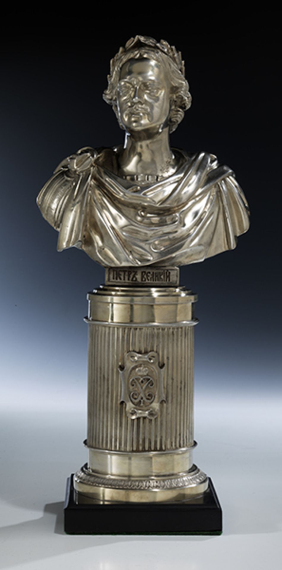 Silberbüste Zar Peter der Große auf hohem Silbersockel Gesamthöhe: 38 cm. Sockel und Büste einzeln