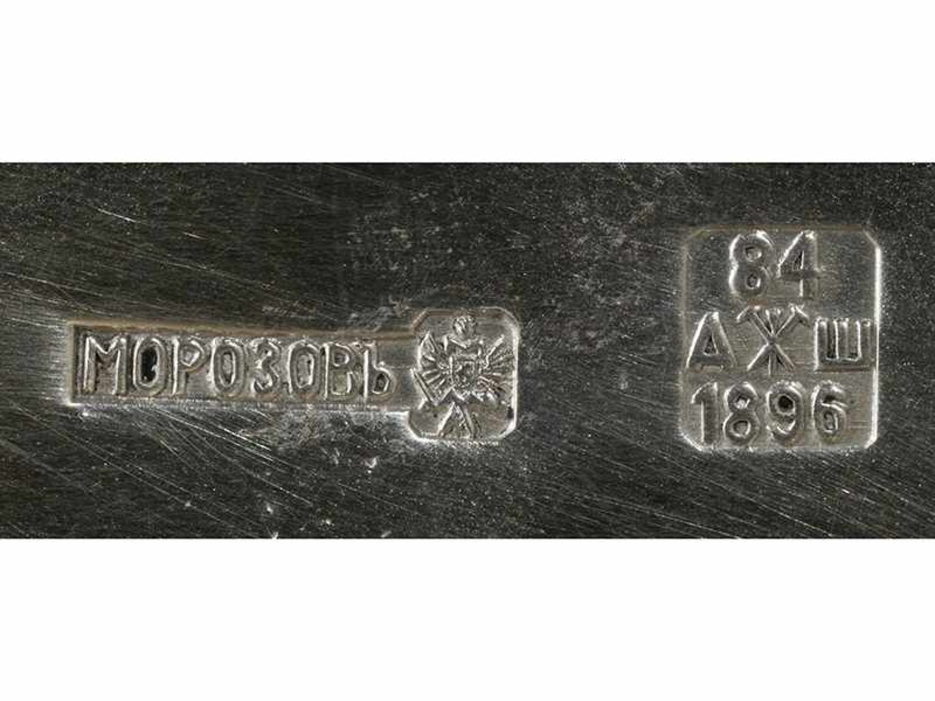 Silberbüste Zar Peter der Große auf hohem Silbersockel Gesamthöhe: 38 cm. Sockel und Büste einzeln - Bild 4 aus 6