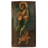 Ikone Johannes der Evangelist 94 x 51,5 cm. Russland, wohl Moskau, um 1600. Eitempera auf Holz.