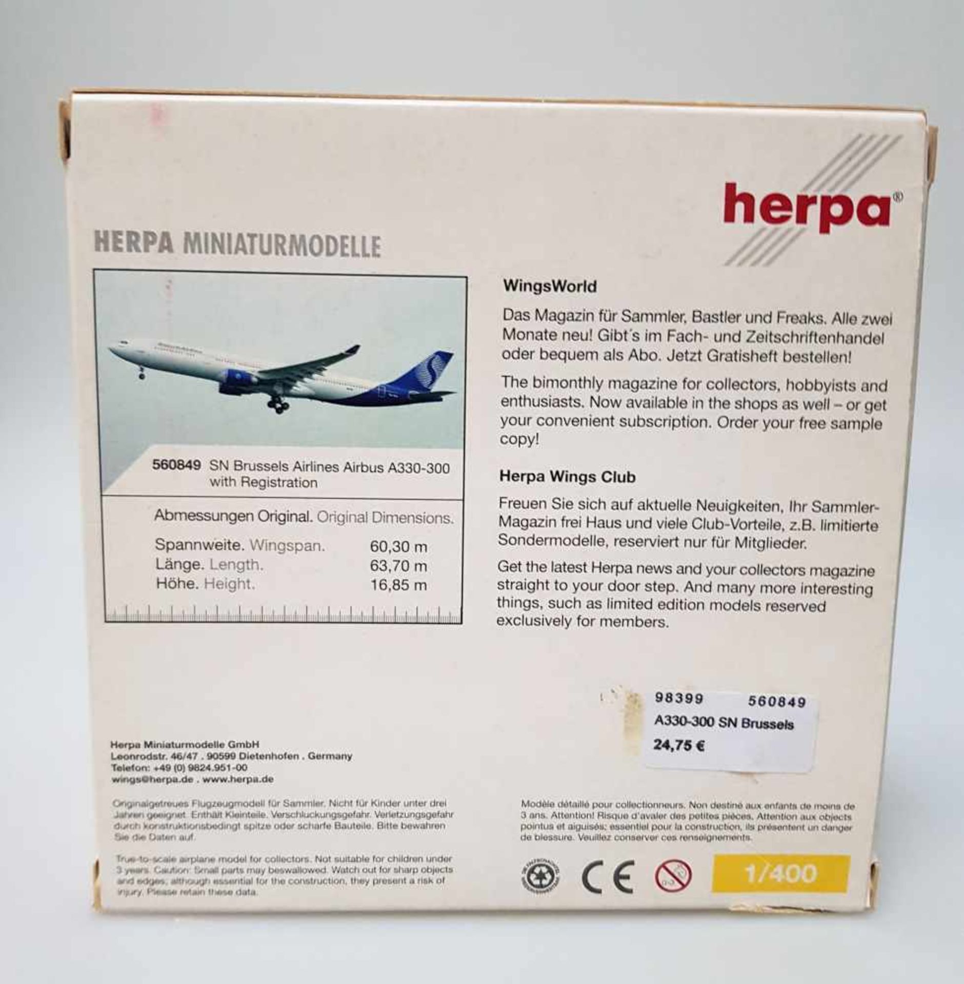 HERPA WINGS 560849 SN Brussels Airlines Airbus A330-300 1:400 - Bild 2 aus 3