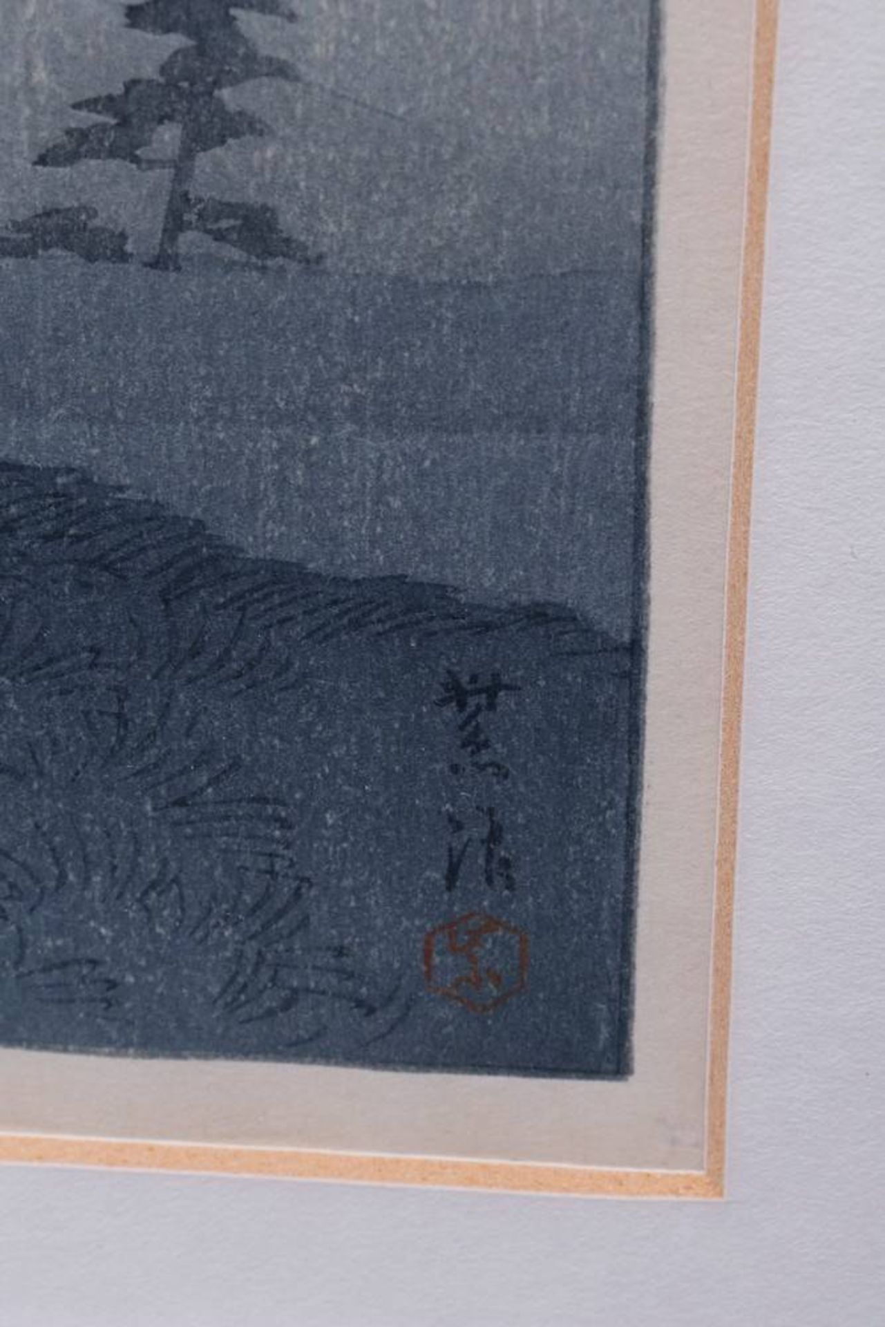 Kasamatsu Shiro (1898, Tokyo - 1991, ibid) "Kinokunizaka in the rainy season", Oban, woodcut in - Bild 4 aus 4