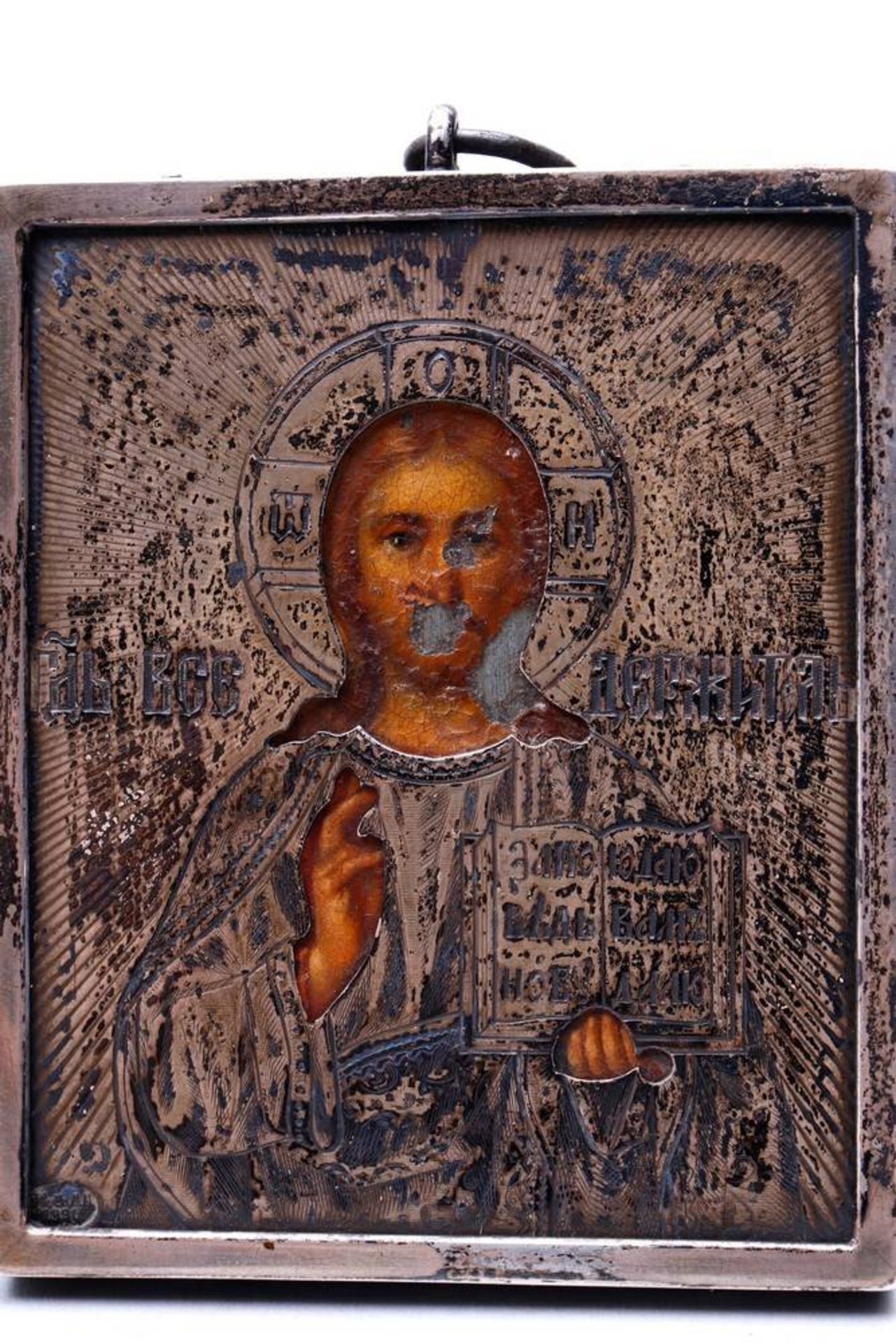 2 Miniature-Icons with OkladChristus Pantokrator, painted on mother of pearl/lead, silver 84 - Bild 3 aus 6
