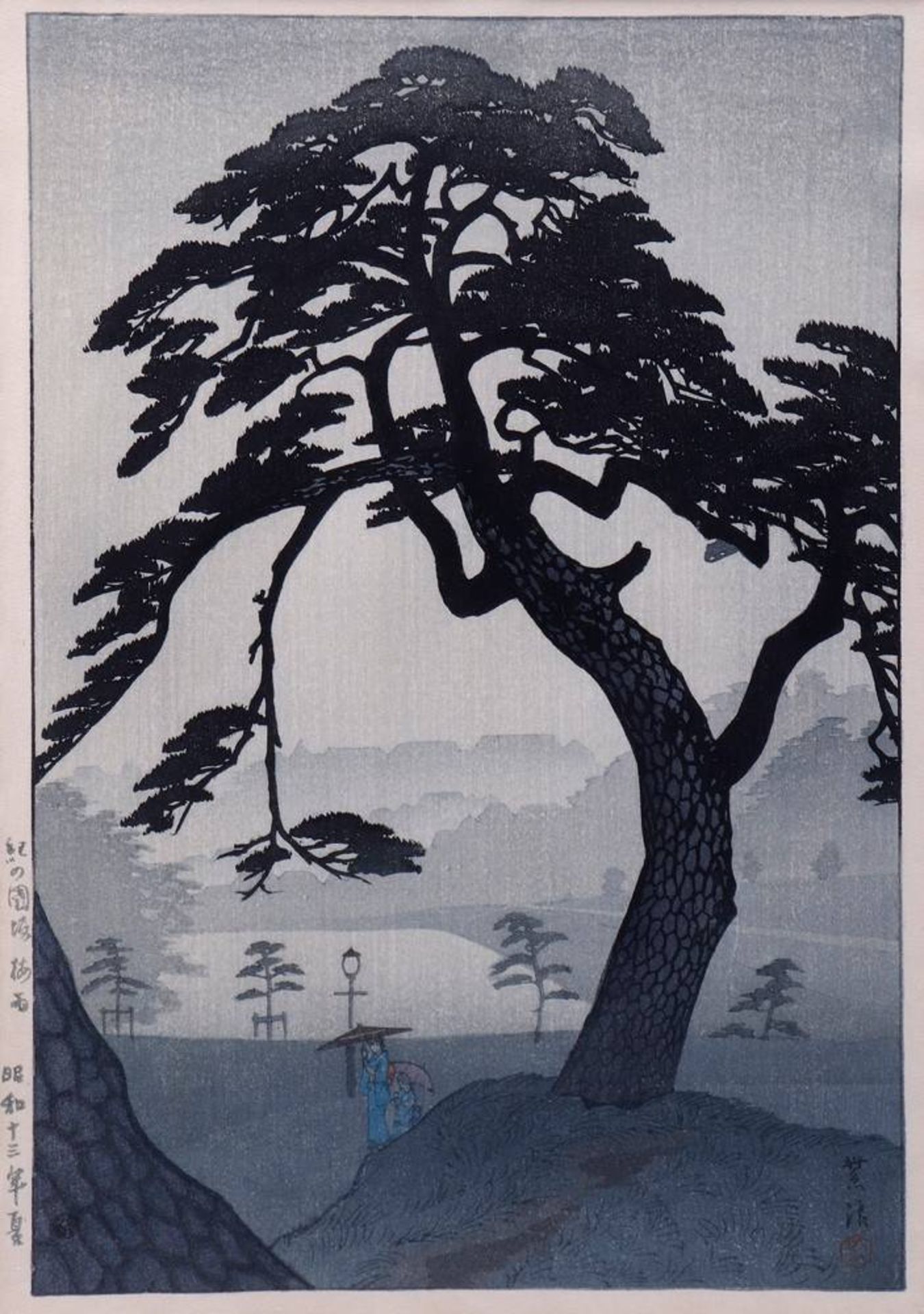 Kasamatsu Shiro (1898, Tokyo - 1991, ibid) "Kinokunizaka in the rainy season", Oban, woodcut in - Bild 2 aus 4