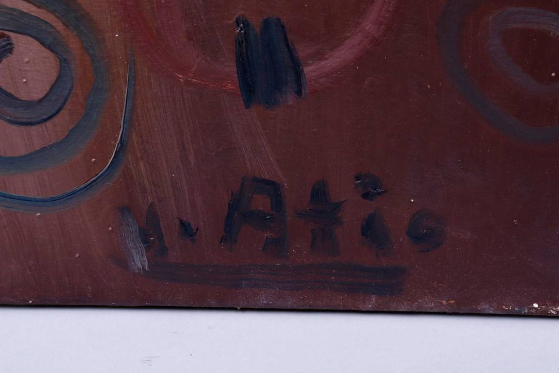 Hassan Atia (1953 in Ägypten geb., in München tätig)Liebespaar, u.r. sign. "H. Atia", Öl auf - Bild 2 aus 3