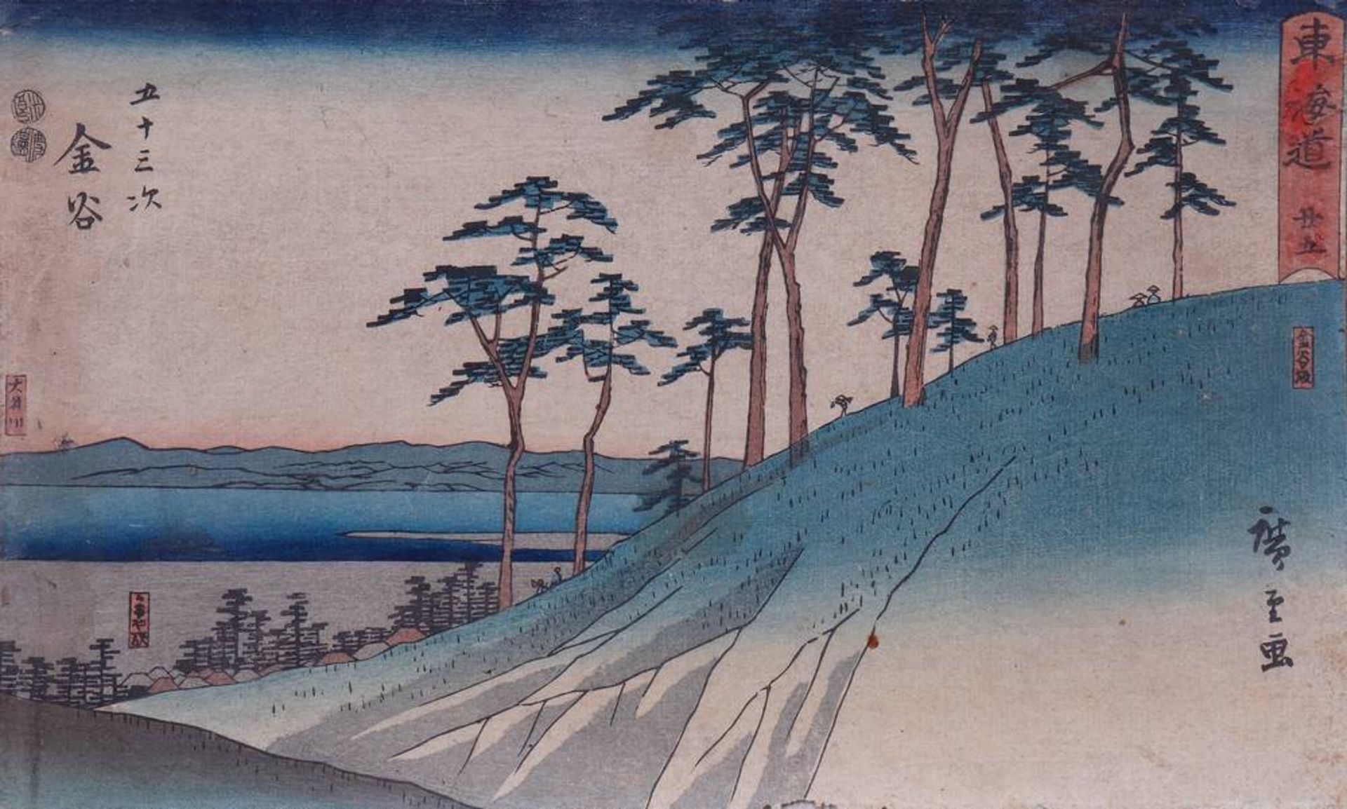 Utagawa Hiroshige (1797 in Edo (Tokio) - 1858), Farbholzschnitt, 19.Jh.