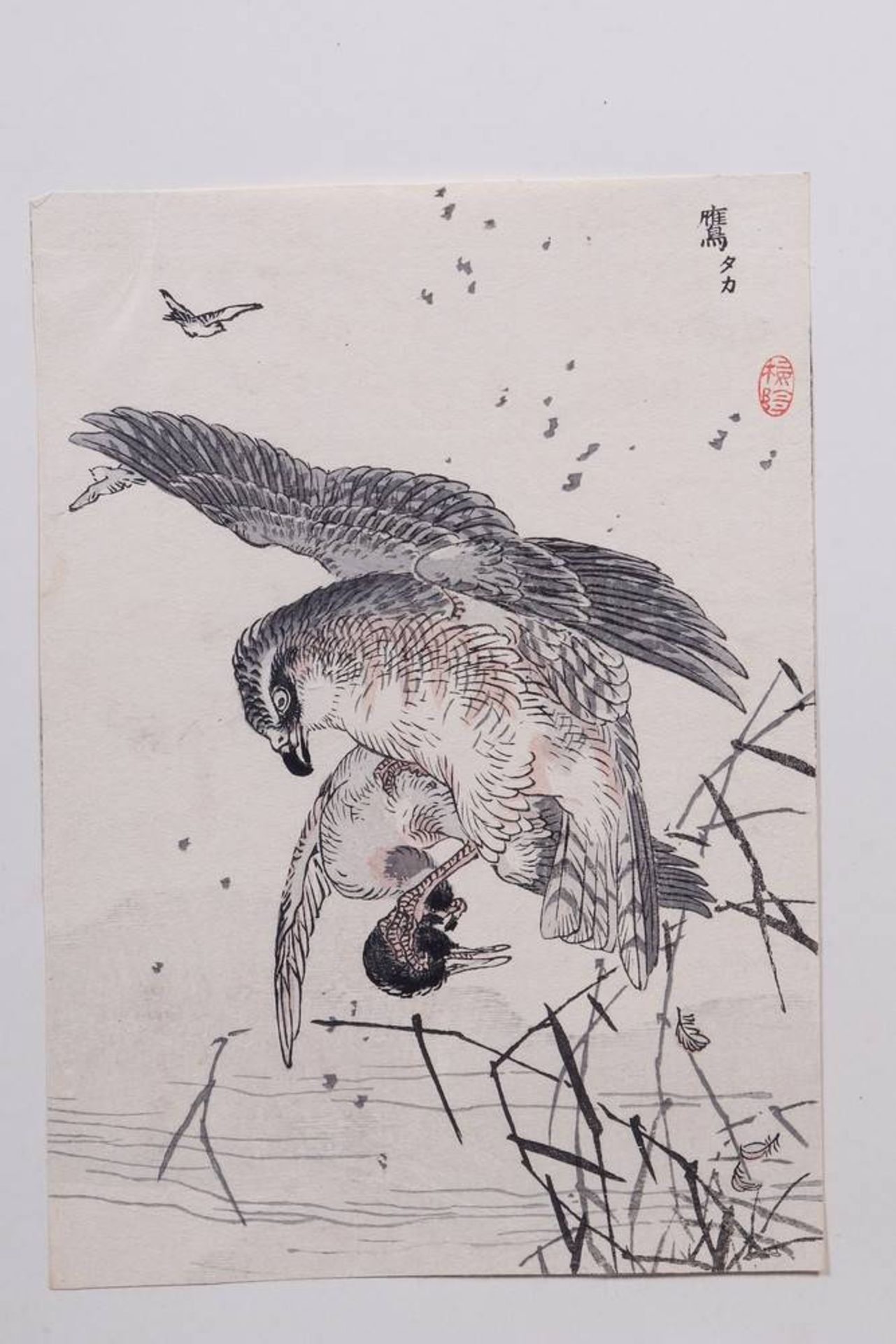 Kōno Bairei (1844 in Kyoto - 1895 ebenda), 7 Farbholzschnitte - Bild 4 aus 17