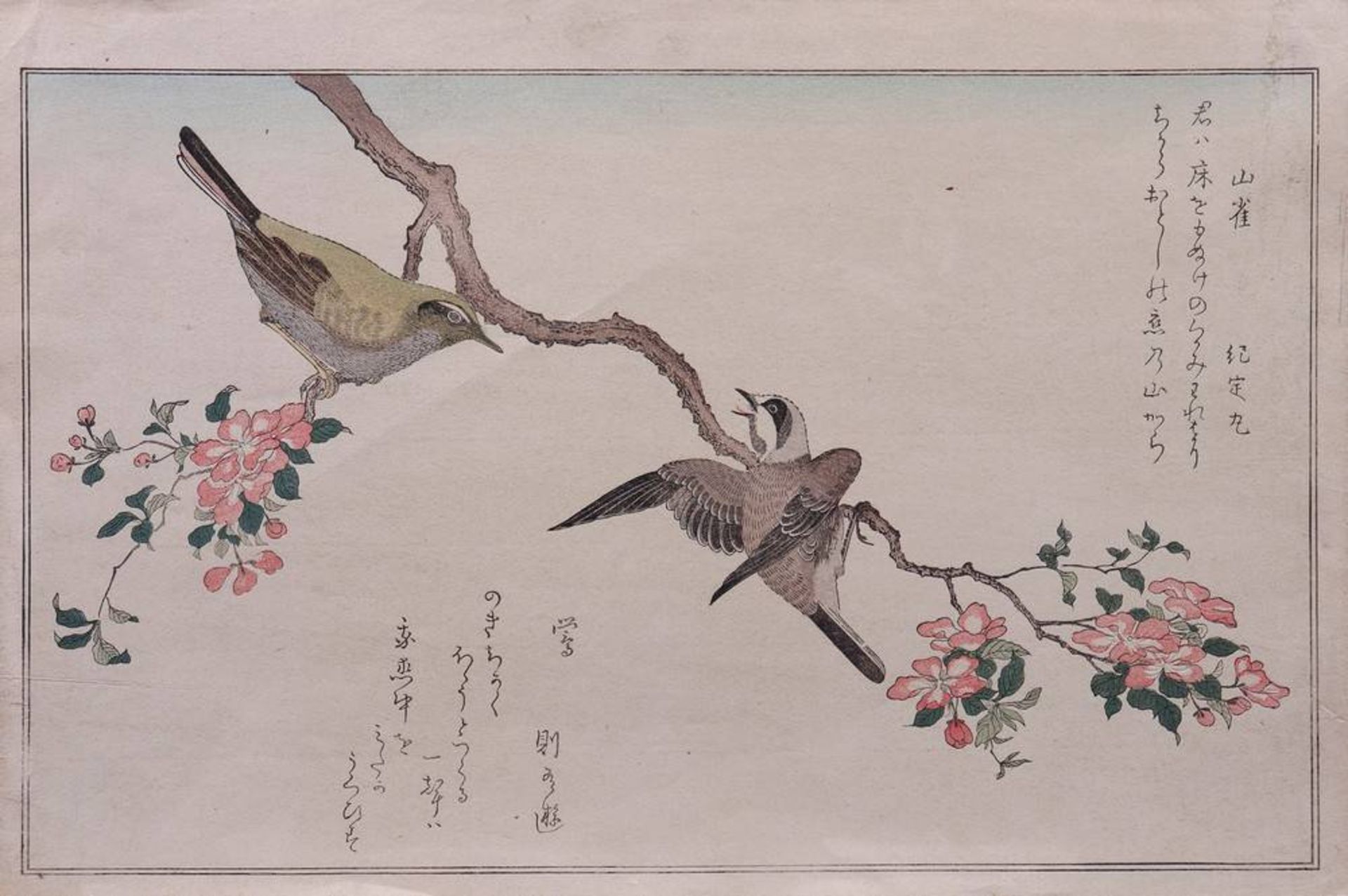 Kitagawa Utamaro (1753 - 1806), Farbholzschnitt