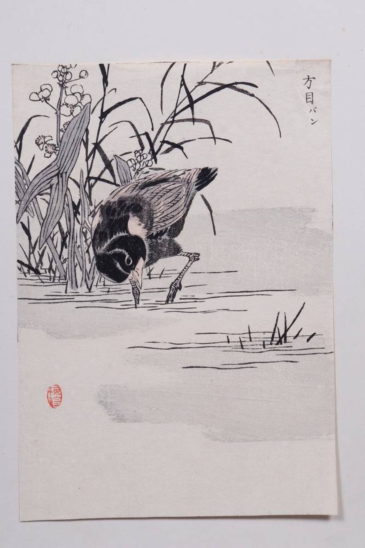 Kōno Bairei (1844 in Kyoto - 1895 ebenda), 7 Farbholzschnitte - Bild 6 aus 17