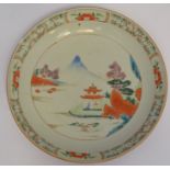 An 18th Century Chinese dish, Qianlong, for export ware with mountain scene, brown rim.